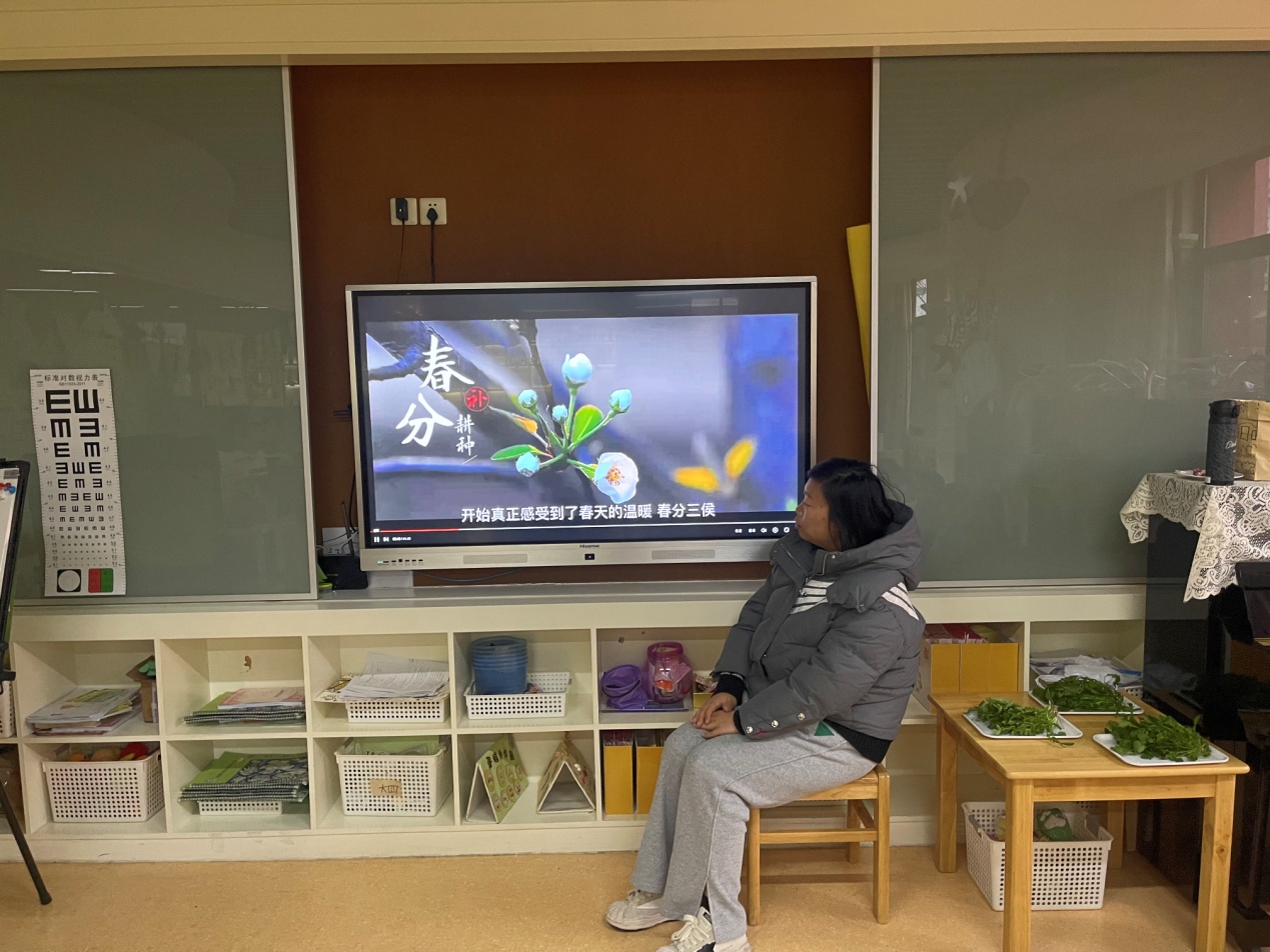 2023.3.21 新城园区中五班 春分节气活动报道_html_1dcb2bea.jpg