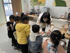 20230314【生活燕幼·园区动态】燕鸣苑分园：春雷响 惊蛰至——舌尖上的节气之惊蛰(1)_html_m20006fd0.jpg