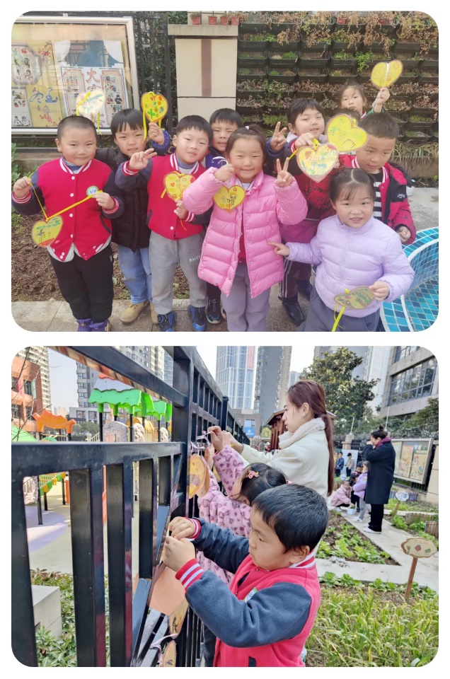20230312新城园种植月破土日活动_html_m257a09c1.jpg