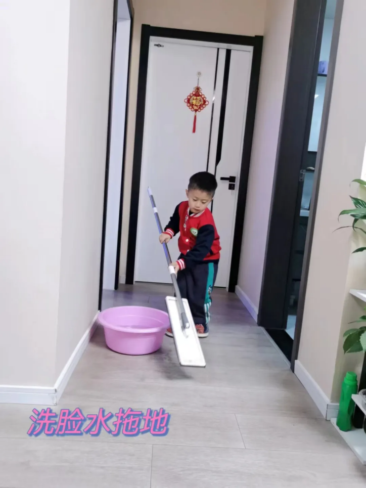 20230322新城世界水日(1)_html_73cbe848.png