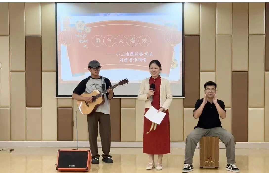 【生活燕幼·年级组动态】下庙分园：“家园携手，共筑成长”——小班组家长资源团活动_html_m38f7e29d.jpg