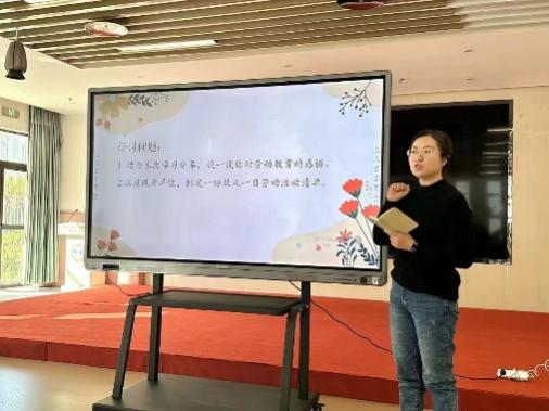 20231121  【生活燕幼·教科研动态】“劳动教育显特色 分享交流促思考”——劳动教育学习分享_html_m69af2c37.jpg