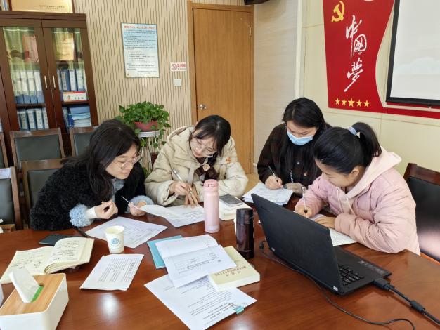 20231113【党支部动态】“学思想、强党性、重实践、建新功”——党员主题教育理论学习_html_m4cb537c5.jpg