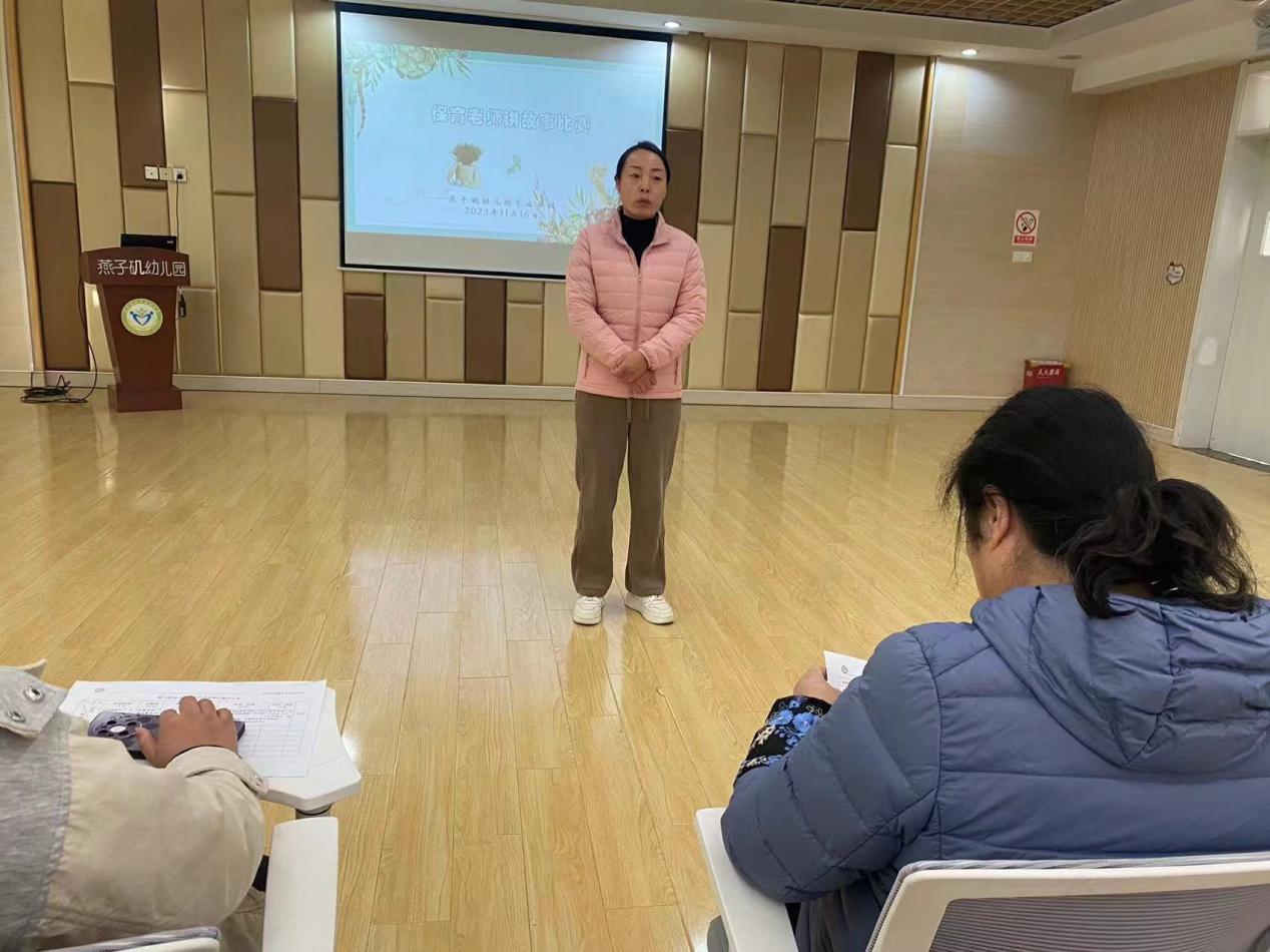 【生活燕幼·安全第一】下庙分园：故事润童心 保教共成长——保育老师讲故事比赛(1)_html_329868d4.jpg