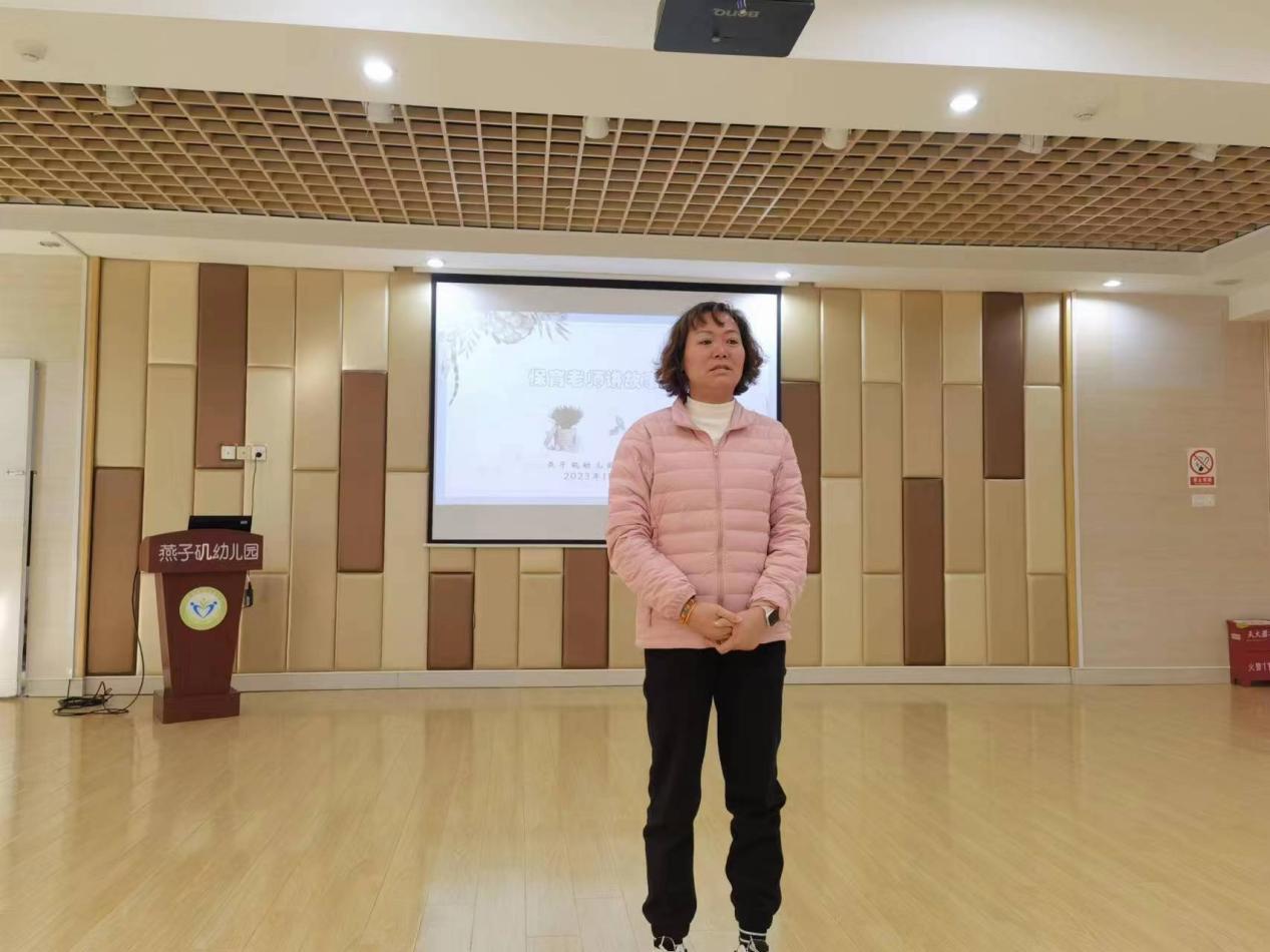 【生活燕幼·安全第一】下庙分园：故事润童心 保教共成长——保育老师讲故事比赛(1)_html_16e5fed7.jpg