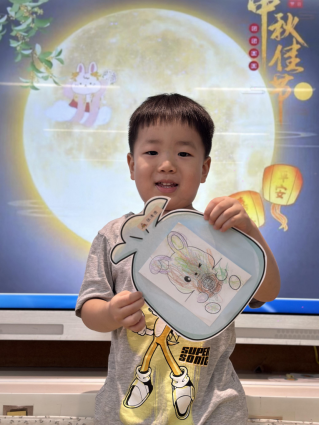 20240914中秋节活动(1)_html_m278bd2ae.png