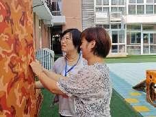 20240904九月督导检查_html_77e14c83.jpg