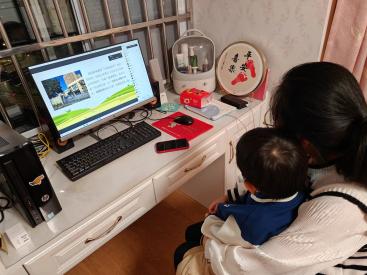 【生活燕幼·园区动态】下庙分园：“相约云端，共育未来”——2024年秋季线上家长会_html_m17a2f04.jpg