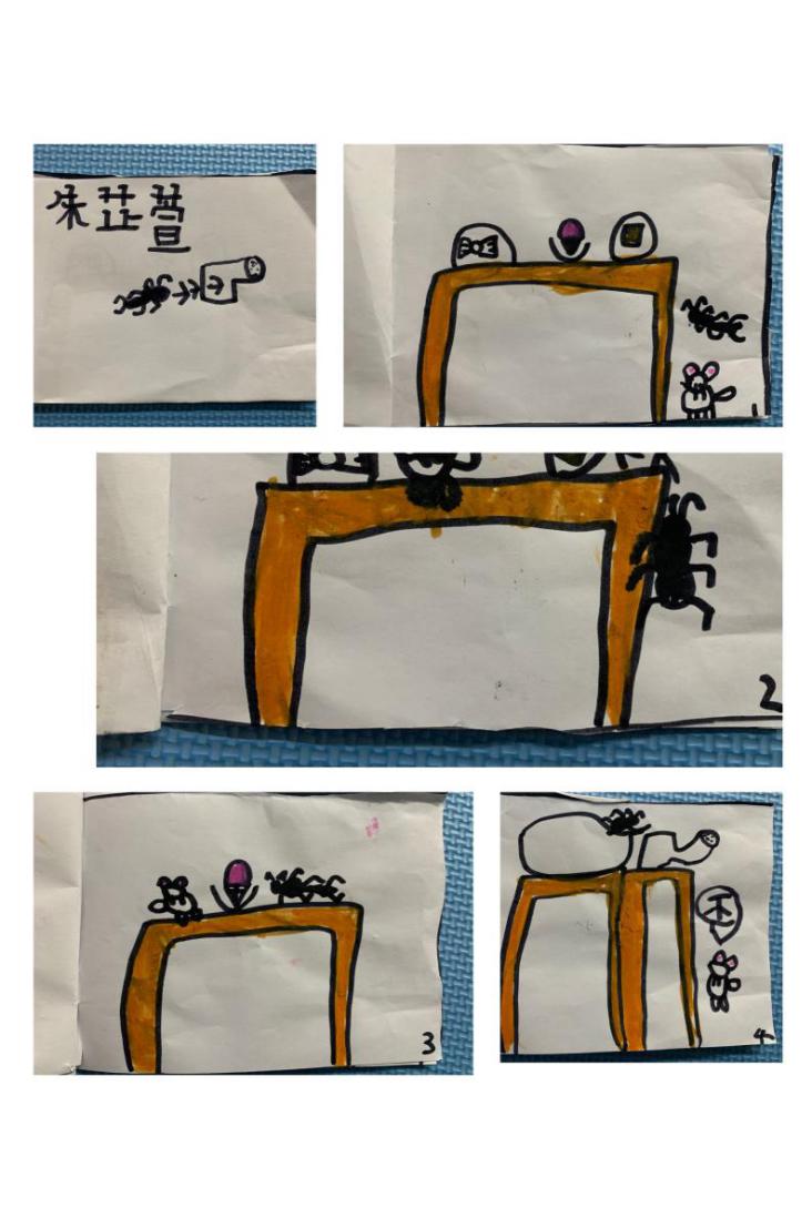 20210113【班级动态】大一班项目课程分享——蚂蚁探秘之旅_html_m4b25a763.jpg
