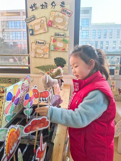 20211224新城语言区域观摩_html_5f5e96db.jpg