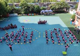 20230509【生活燕幼·园区动态】燕幼中心园：“拥抱春日 悦动成长”—班级早操评比暨体育技能比赛活动_html_m57b37857.jpg