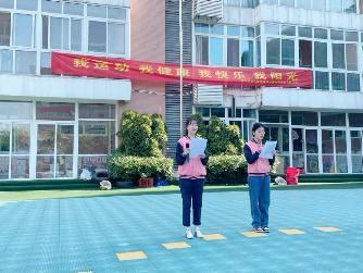 20230509【生活燕幼·园区动态】燕幼中心园：“拥抱春日 悦动成长”—班级早操评比暨体育技能比赛活动_html_m323845c4.jpg