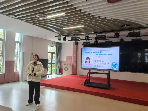 120241205【生活燕幼·安全第一】守护健康 从“心”开始——教师健康讲座_html_m549353d9.png