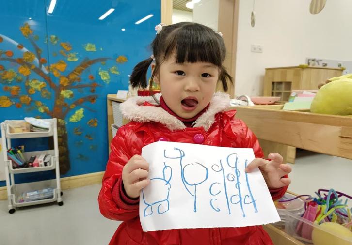 20241217 【生活燕幼·园区动态】燕鸣苑分园：“运动悦童心，亲子伴成长”——亲子运动会_html_d6d1b9f.jpg