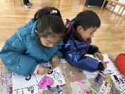 20240219寒假日常生活劳动实践活动_html_m5772873.jpg