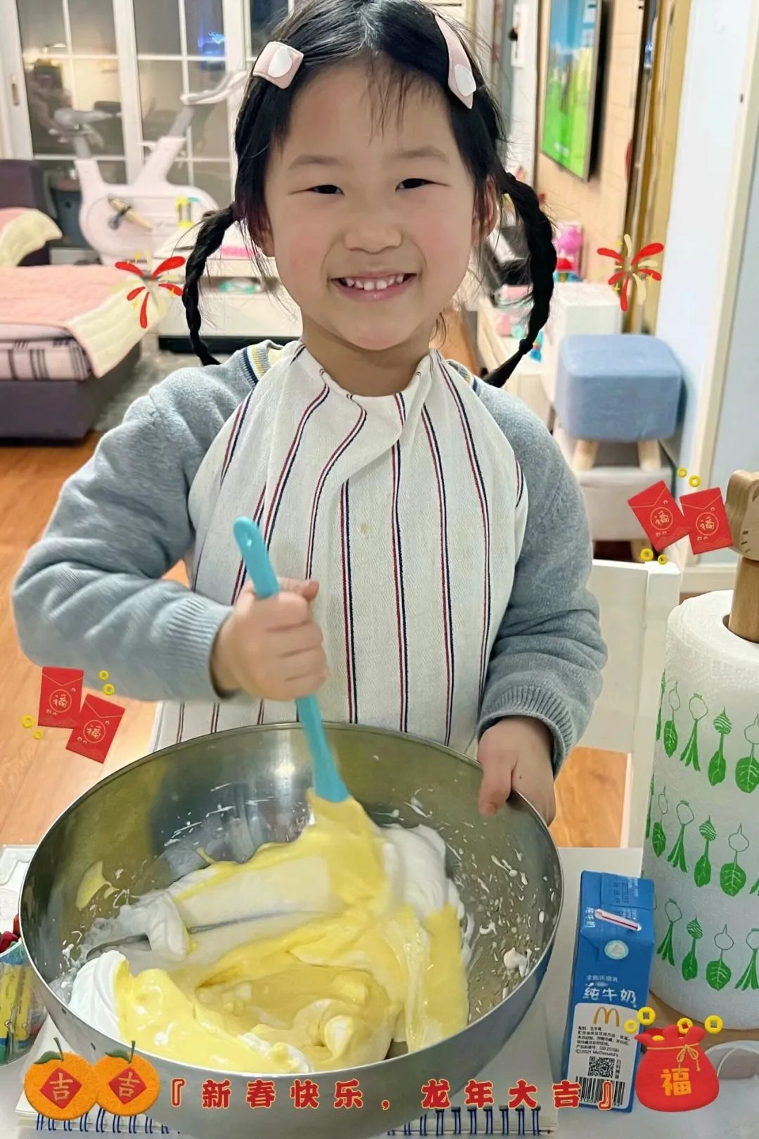 20240218【生活燕幼·园区动态】“新年齐动手，劳动乐无穷”——幼儿寒假日常生活劳动实践活动_html_8331820.jpg