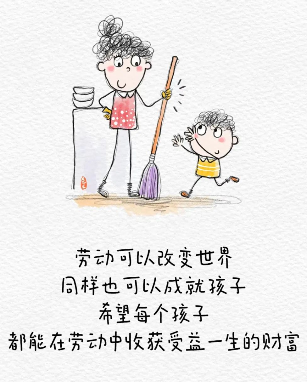 20240218【生活燕幼·园区动态】“新年齐动手，劳动乐无穷”——幼儿寒假日常生活劳动实践活动_html_27e51c95.jpg