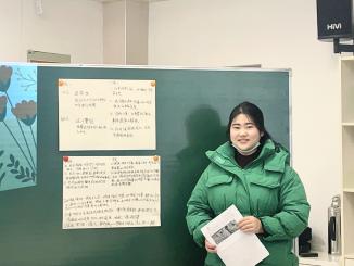 20240102【生活燕幼·园区动态】 童言童语 记录成长——观察记录有效撰写研讨活动_html_m5912ac1b.jpg