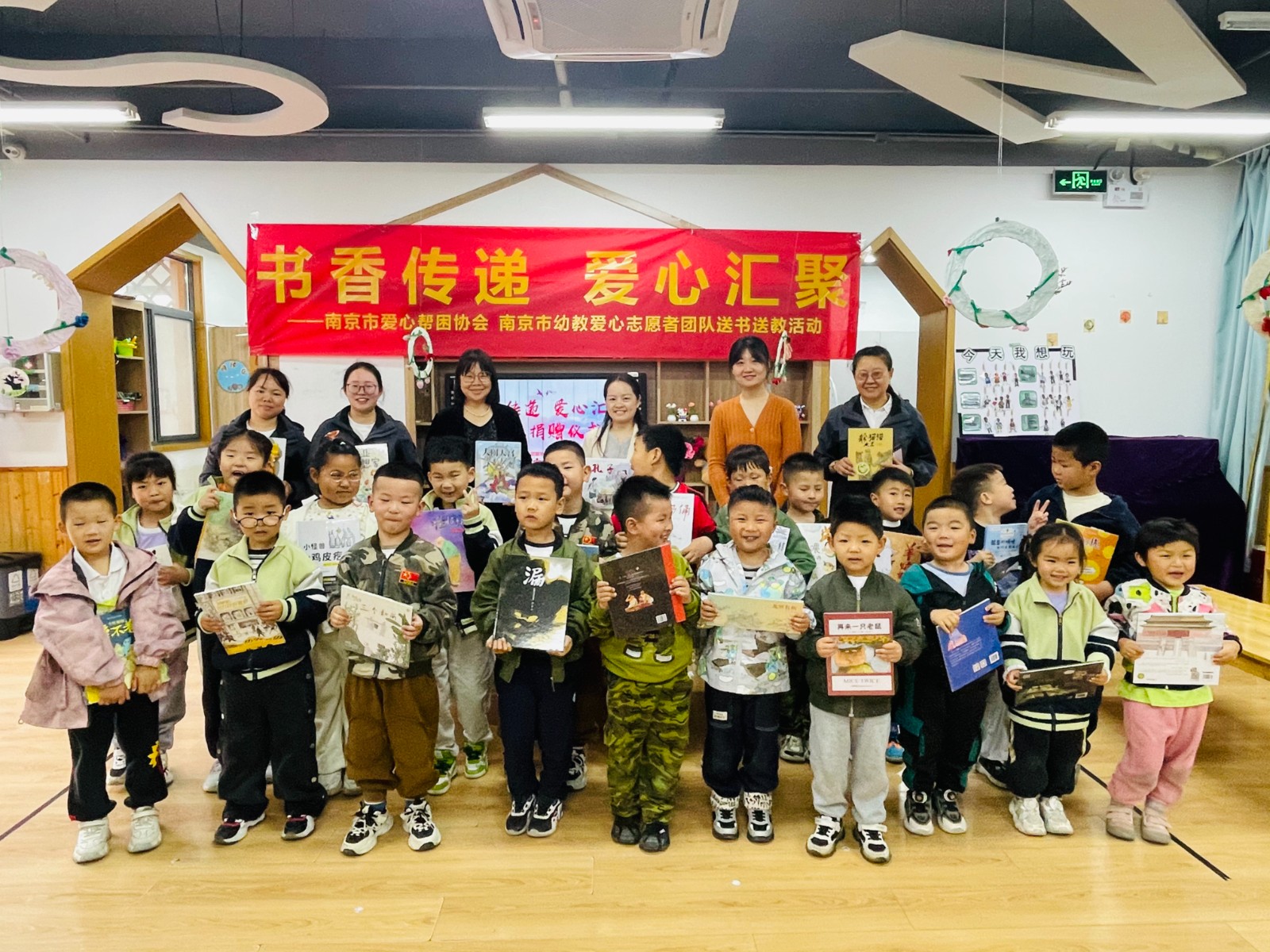 微信图片_20250424145106.jpg