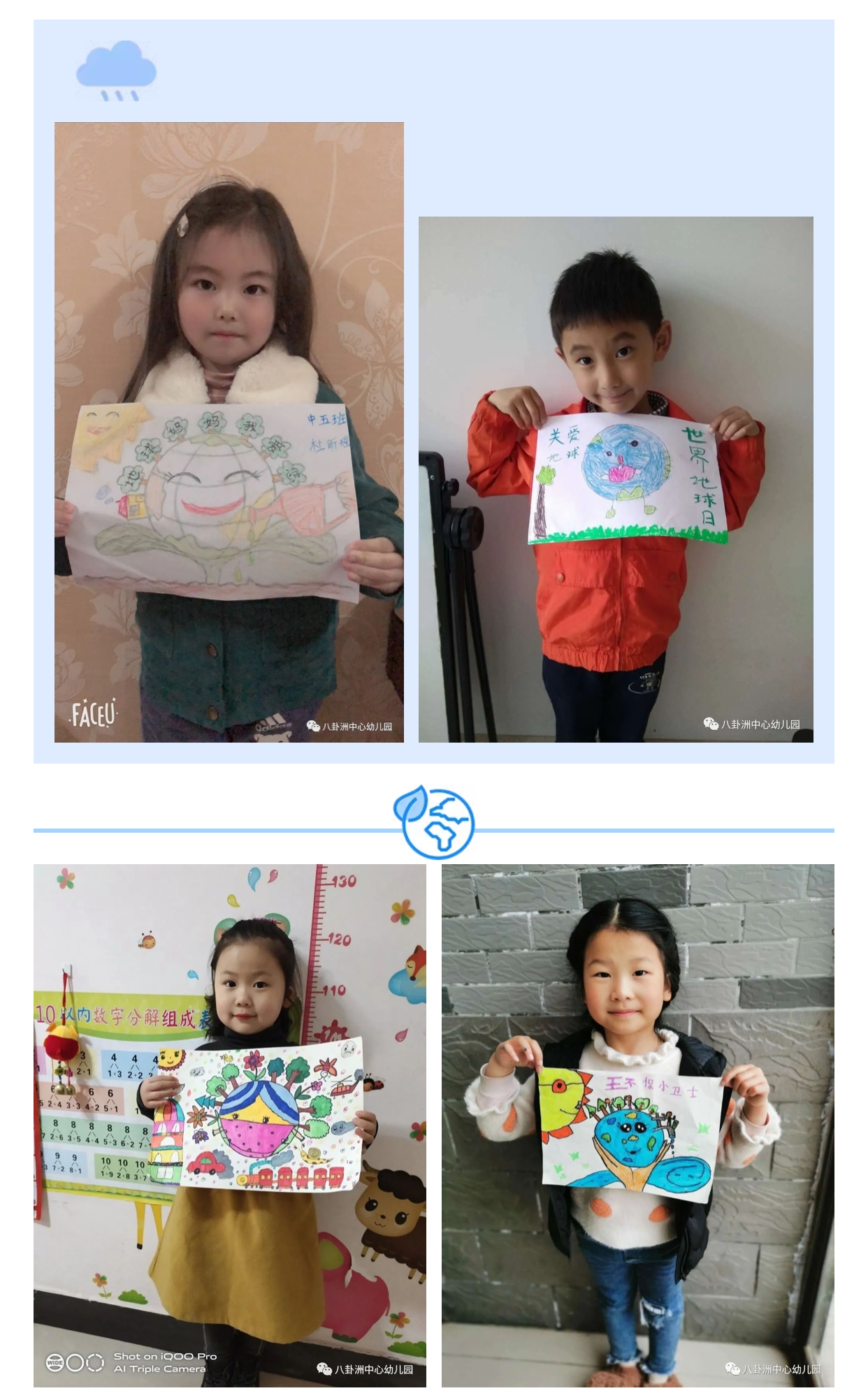 CFCD5E69A974CD7CB463DDEB9FFF0DD6.png CFCD5E69A974CD7CB463DDEB9FFF0DD6.png