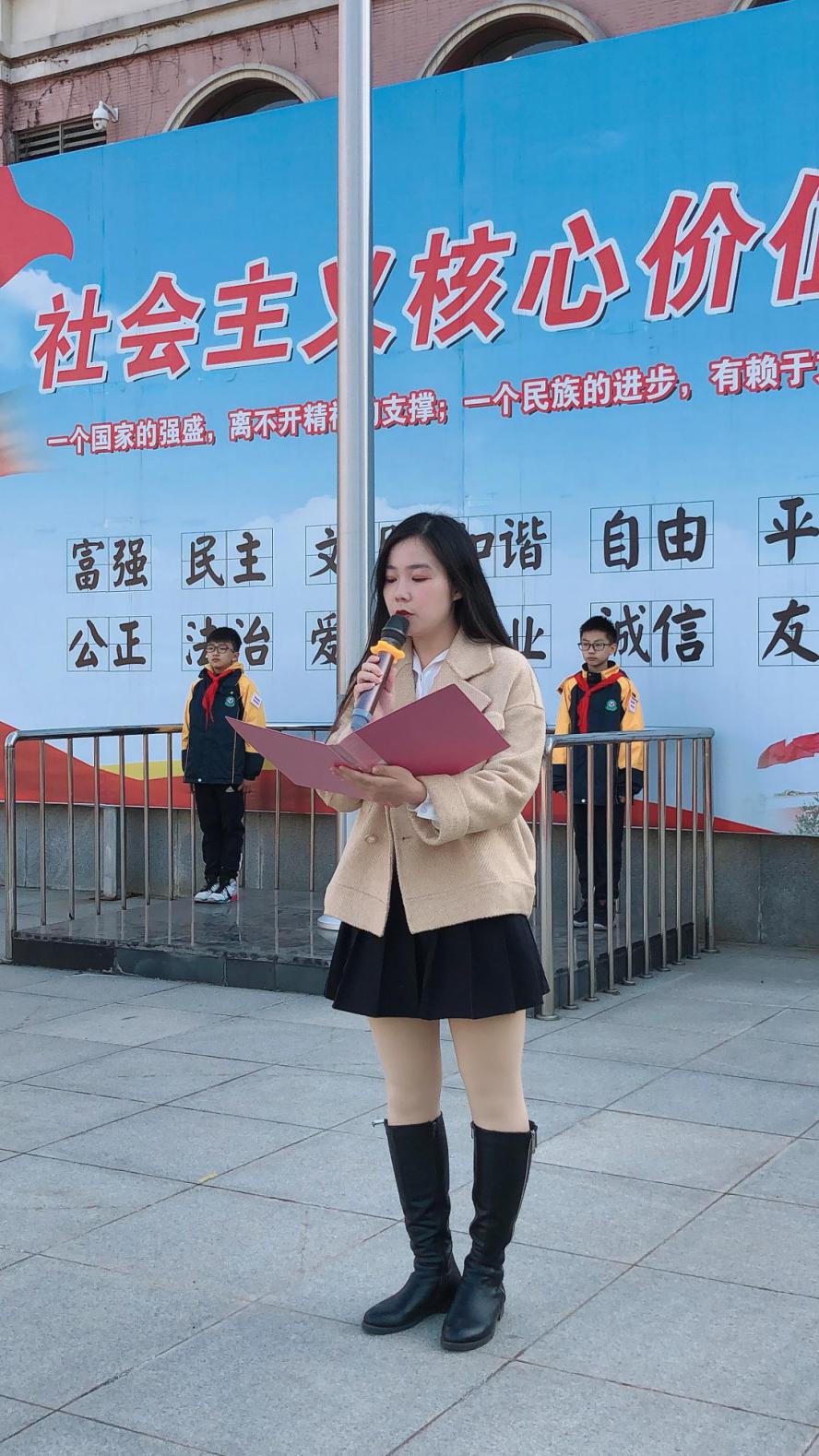 2.22开学典礼新闻报道_html_103d5bab.jpg