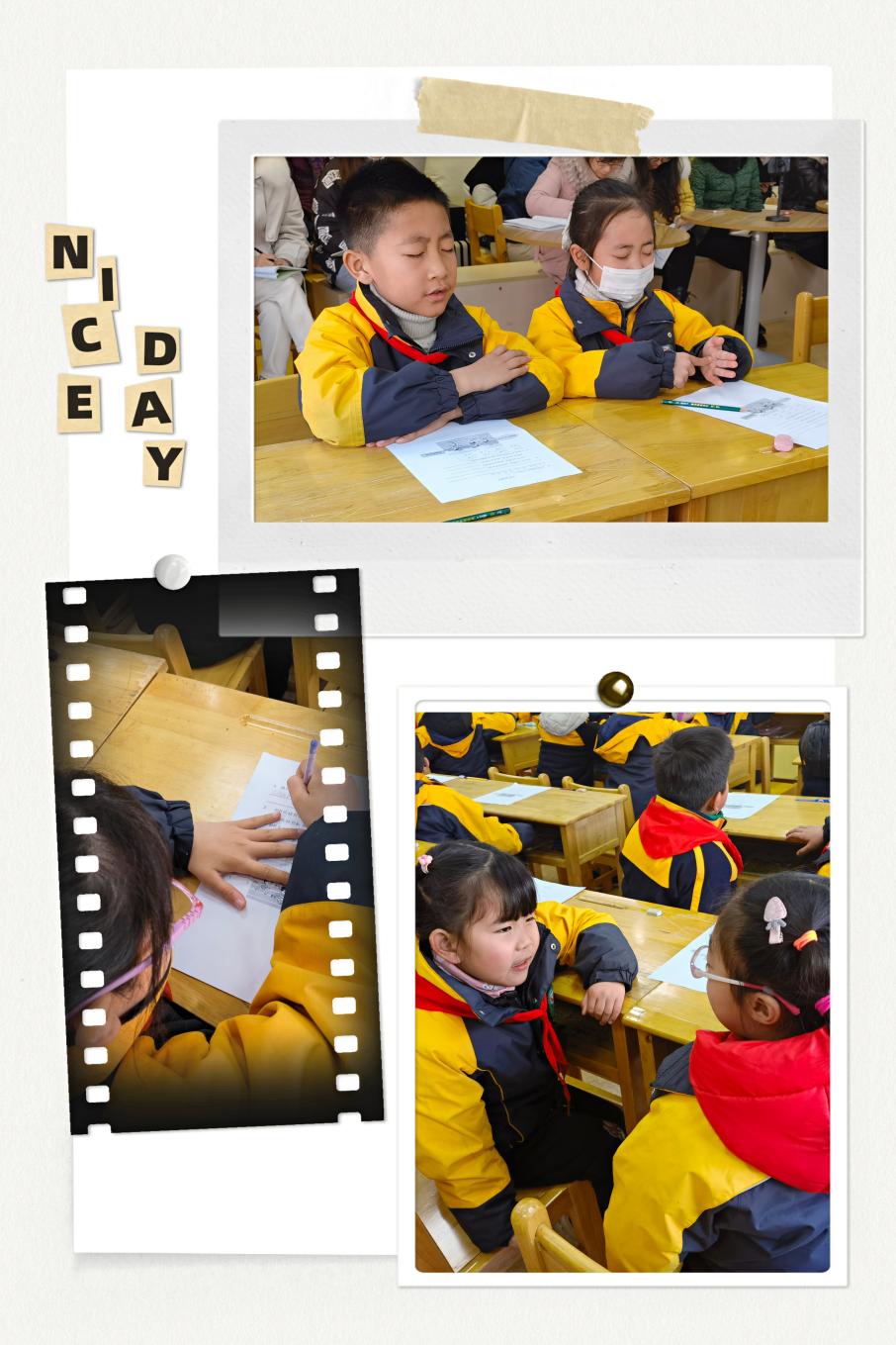 【养正颐小】聚焦高阶思维，交流共促成长——数学组第二次课例研讨_html_a1899a1.jpg