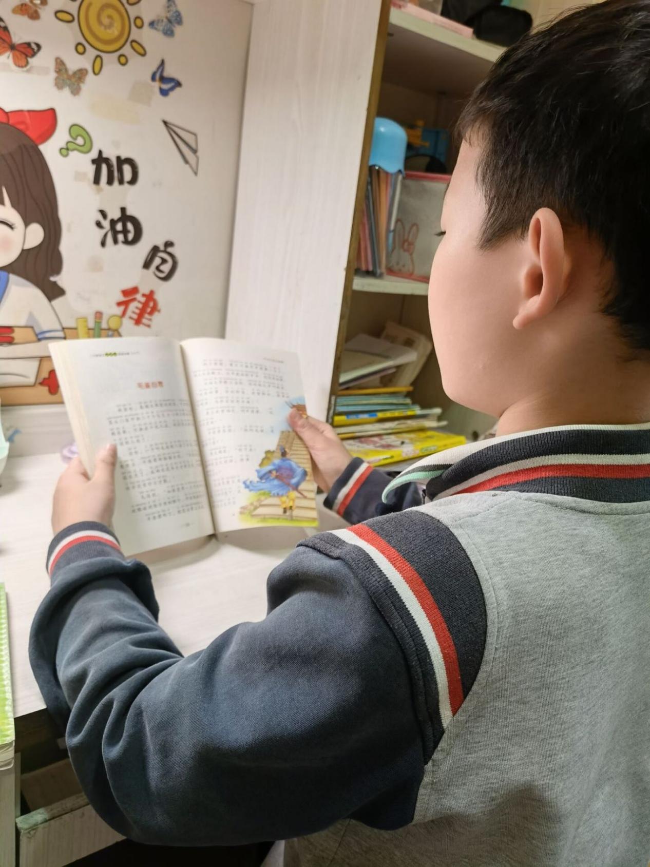 9月读书分享 墨韵成香，漫溯书海_html_m43106044.jpg