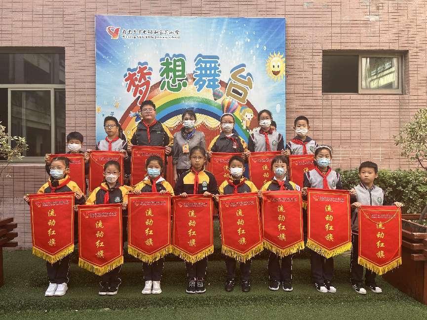 【养正颐小】踔厉奋发谋发展 “颐”心“颐”意向未来——中电颐和园家园小学迎接金正芳督学“提质增效”专项督导  
