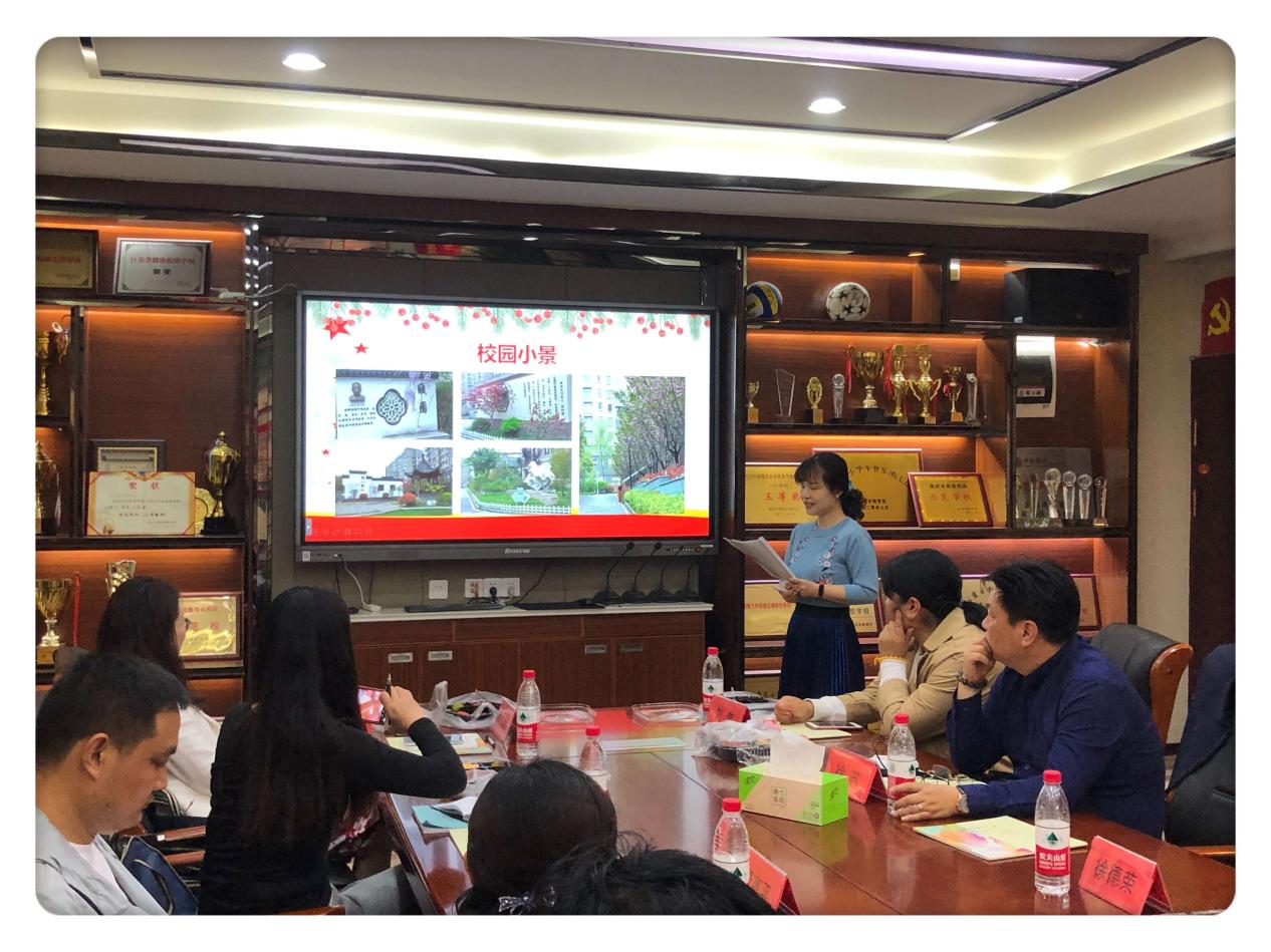 喜迎远客话教育 情暖心田一家亲_html_md48e08a.jpg