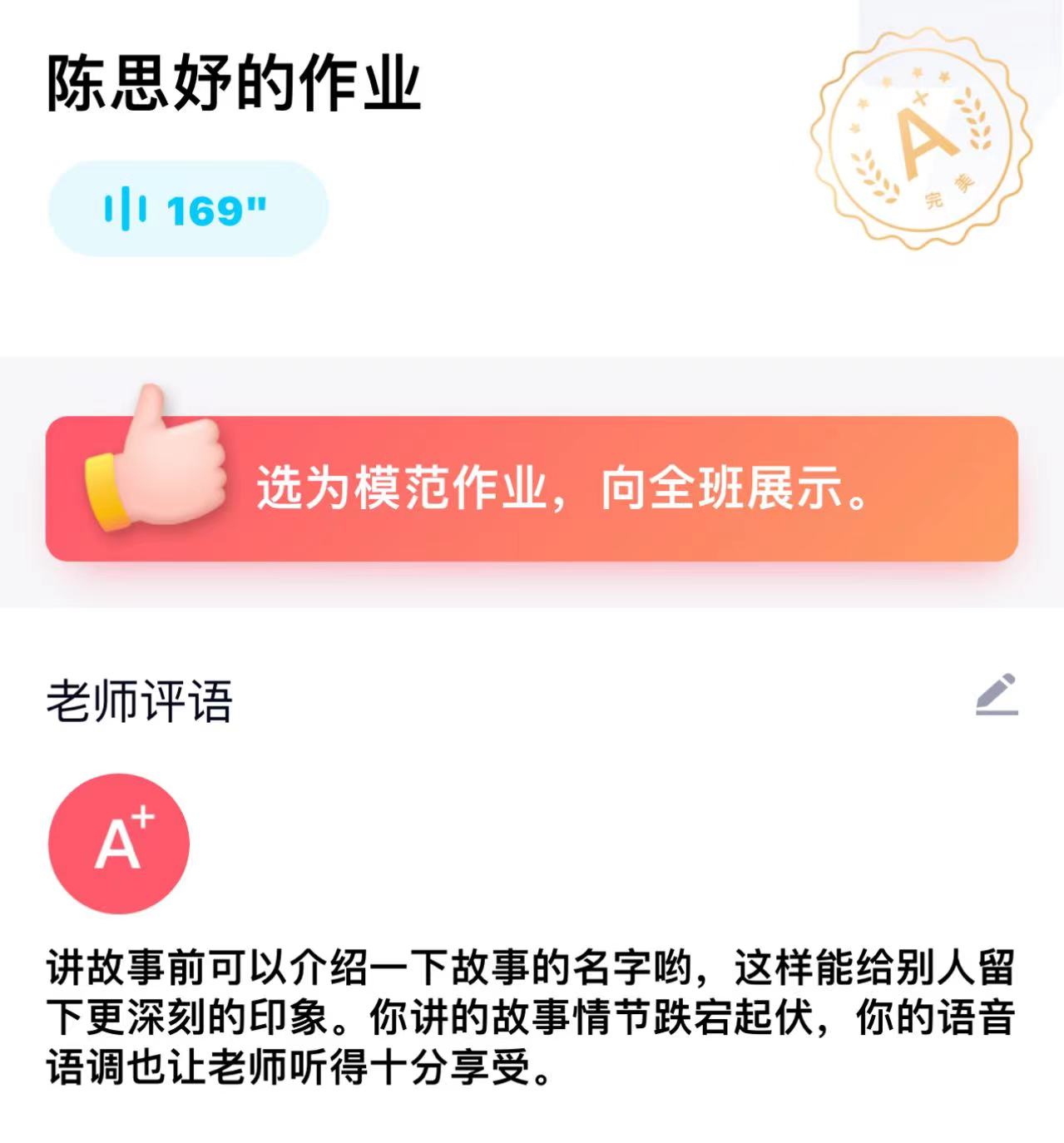 10月读书分享新闻稿_html_m3af3a6a0.jpg