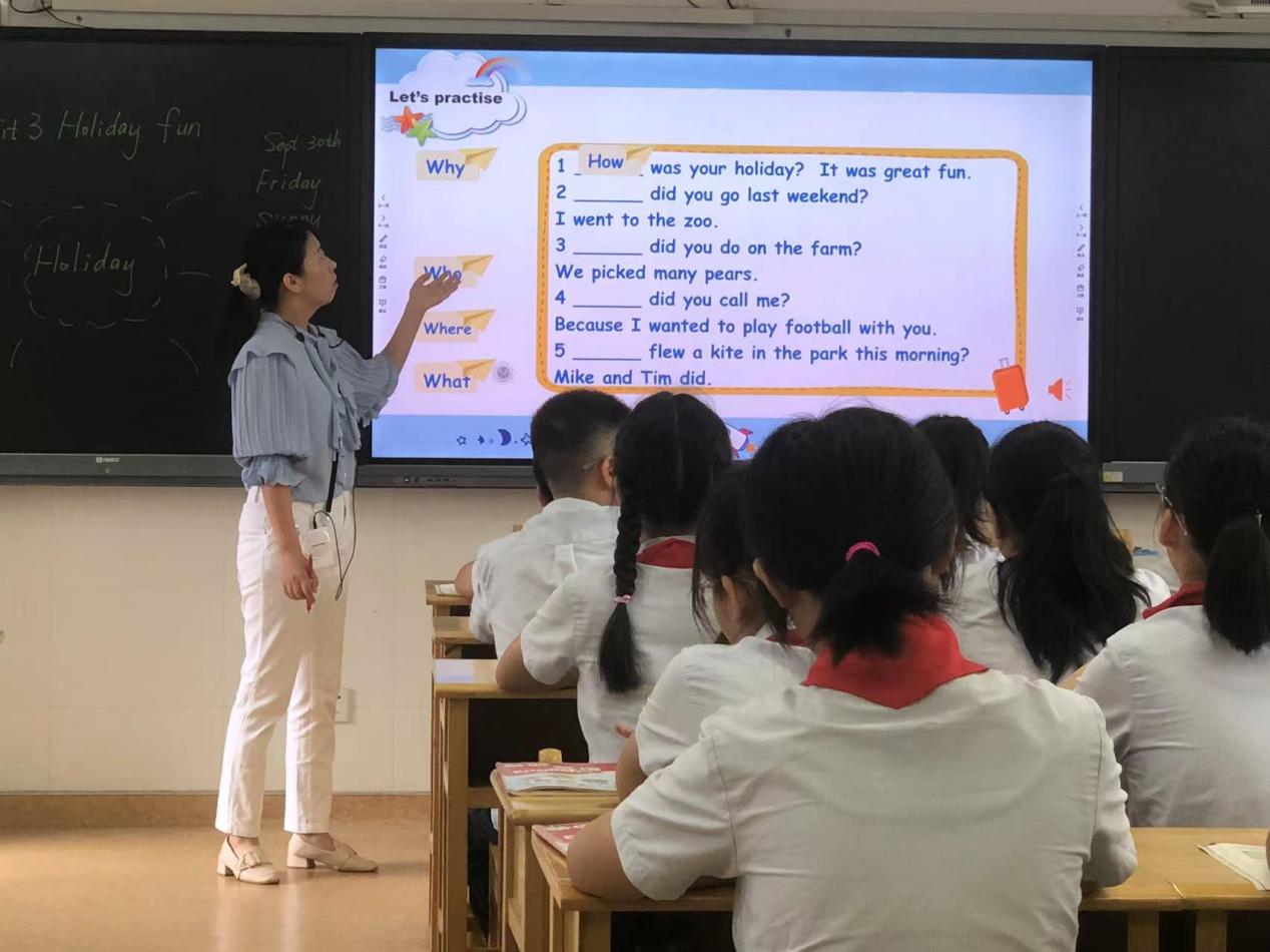 【养正颐小•教学】集体教研学课标，三尺讲台绽芳华