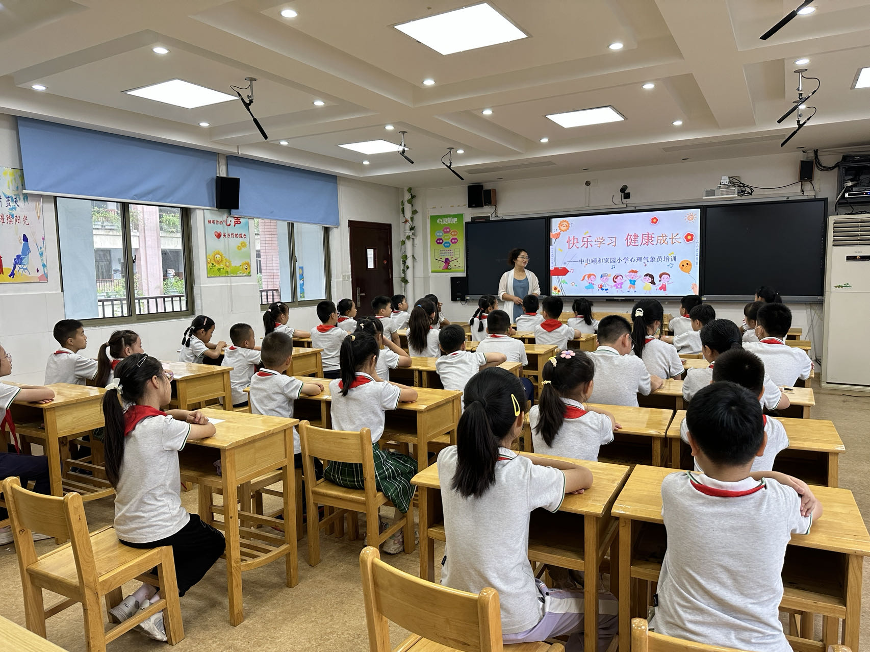 心理气象员培训新闻稿_html_1752f256.jpg