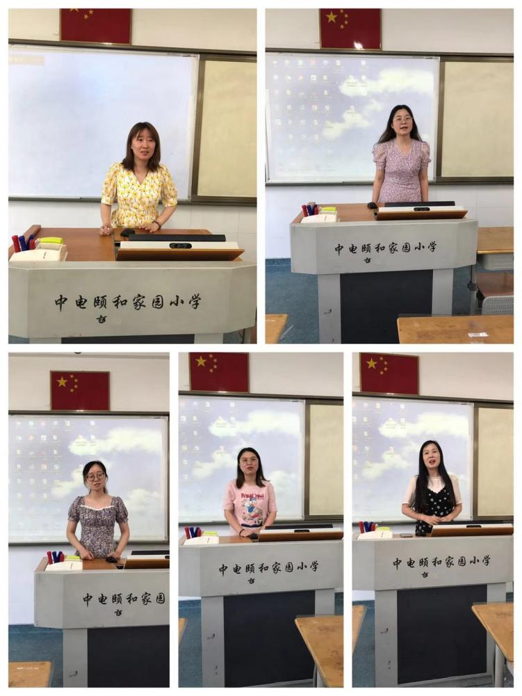 6.24凝心聚力抓教学_html_148c571.jpg