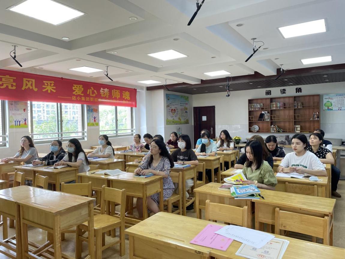 9月6日数学集体备课新闻稿(1)_html_68828363.jpg