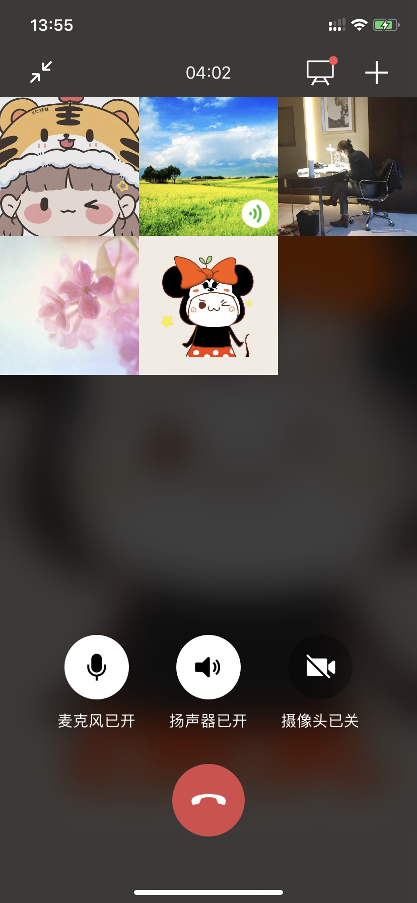 3.30新闻稿_html_m3aa6130d.png