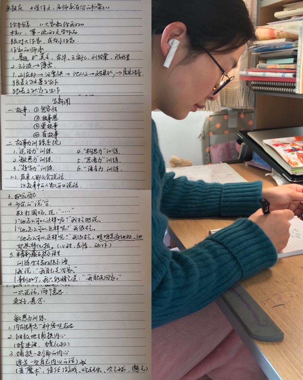 3.25新闻稿_html_m2e3ad883.jpg