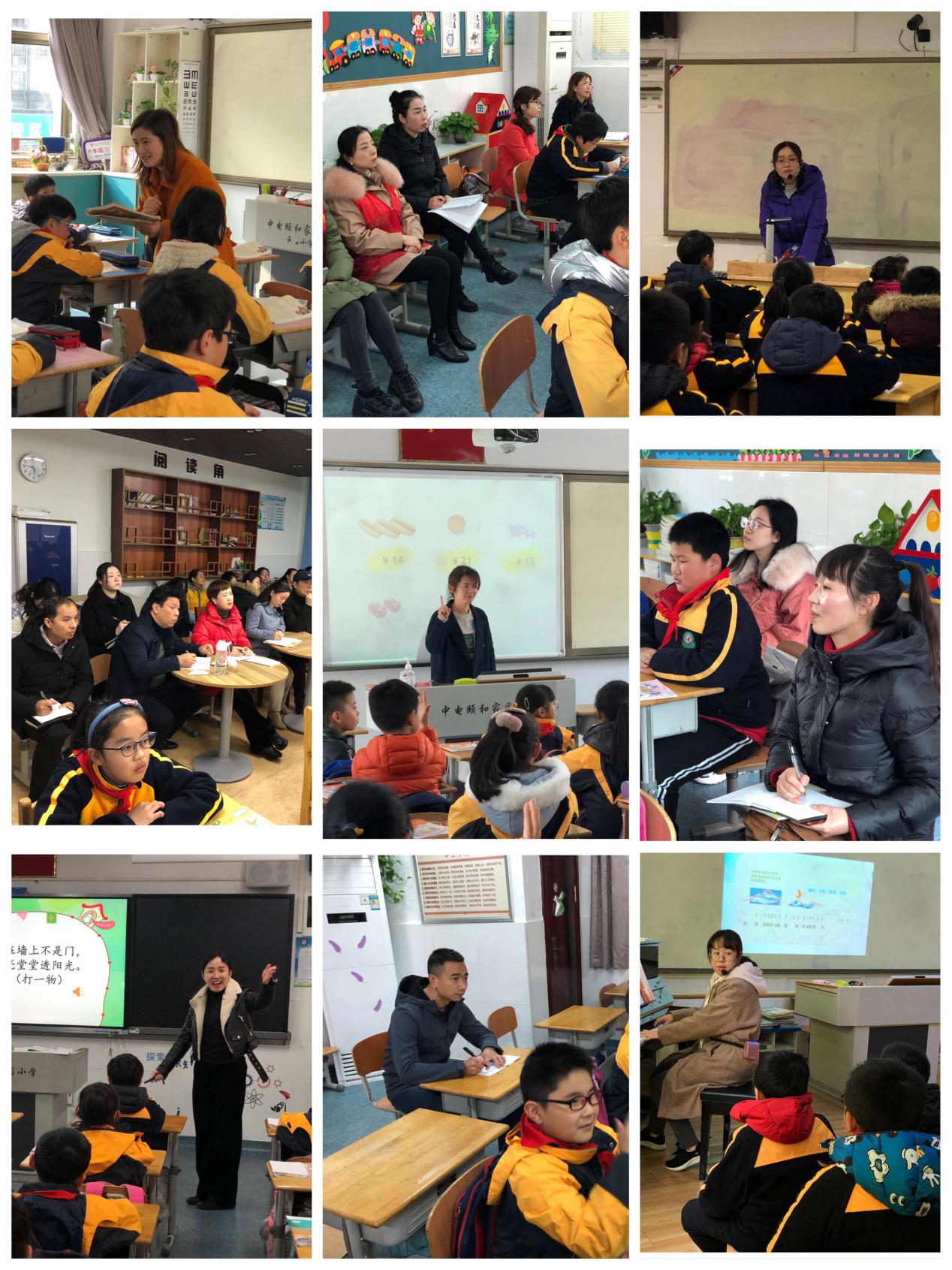 远方来客话教育 共谋发展新篇章2020.12.3_html_m787a1ab4.jpg