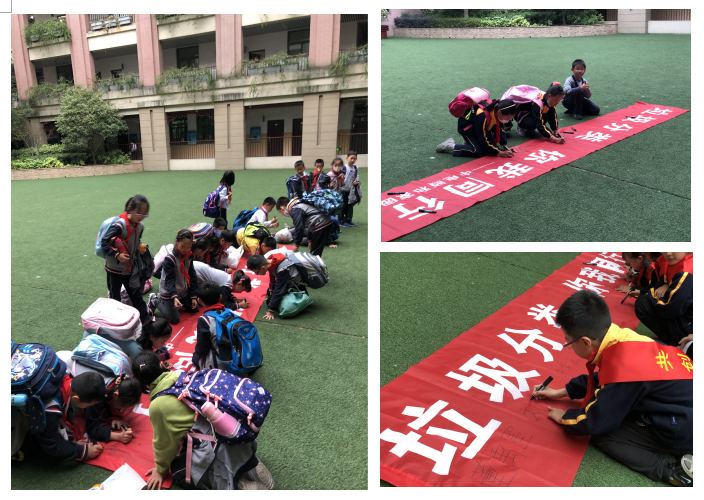 垃圾分类 你我同行“垃圾分类进社区”_html_m38f66575.png
