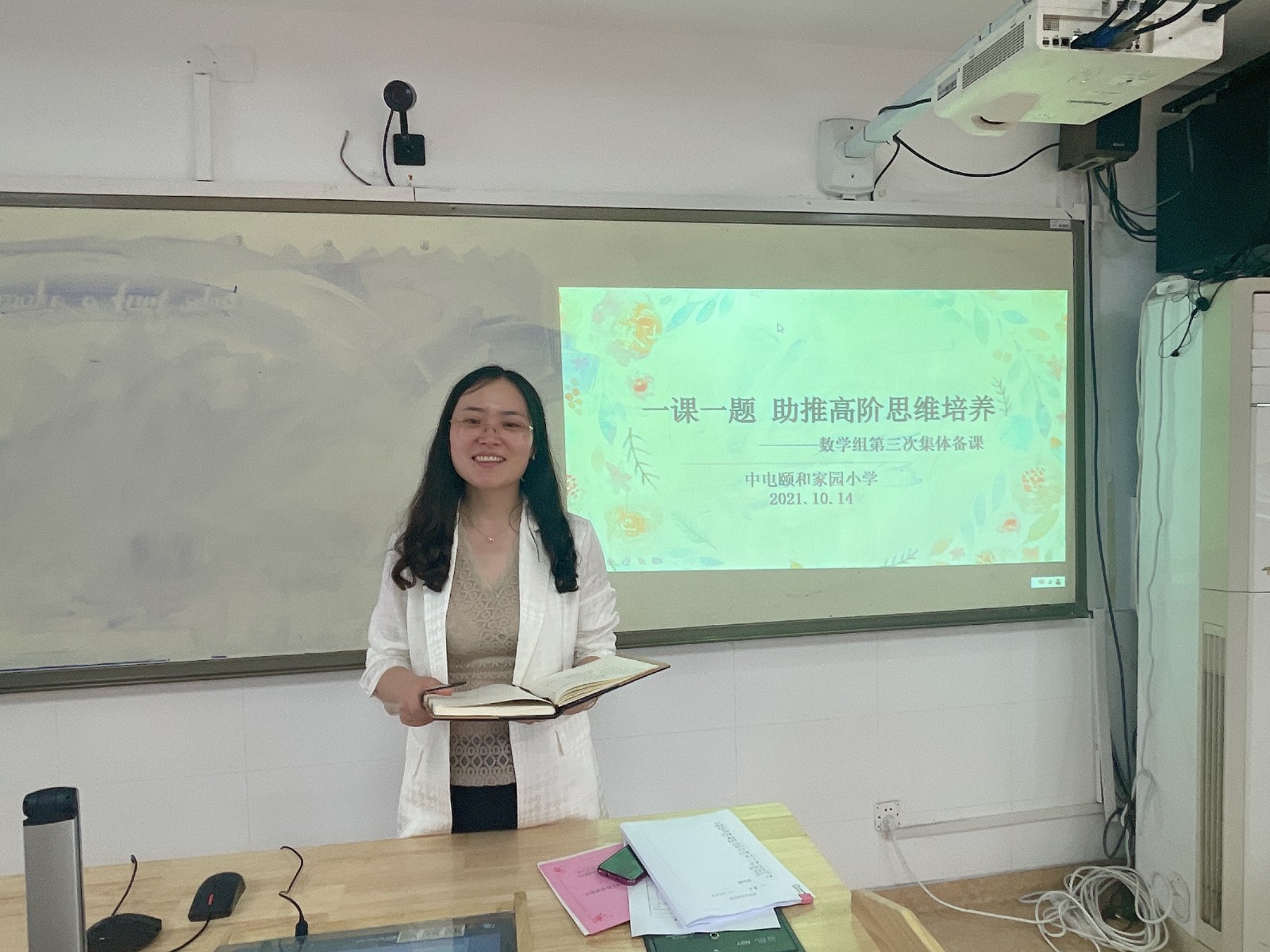 吴主任.jpg