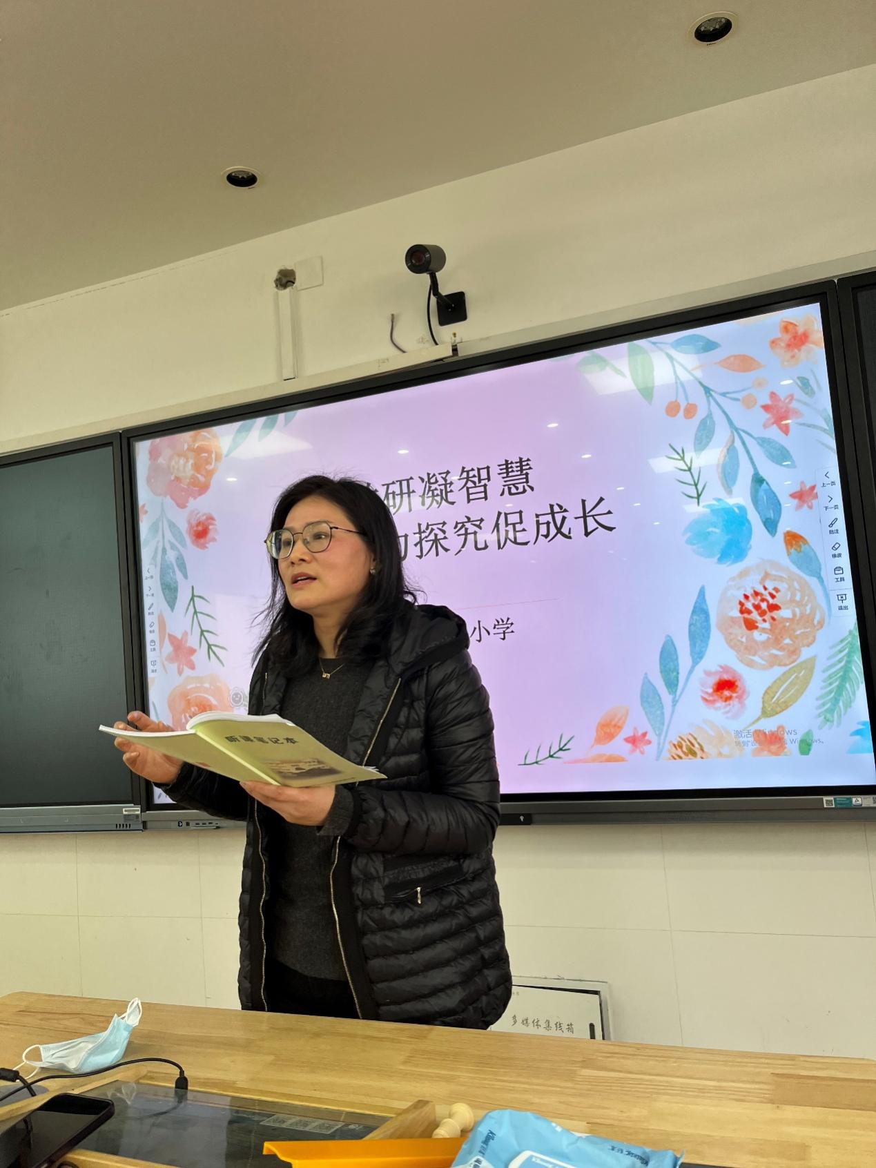 【养正颐小】“研”以致思，让儿歌活力“声入人心”_html_2281a1c3.jpg