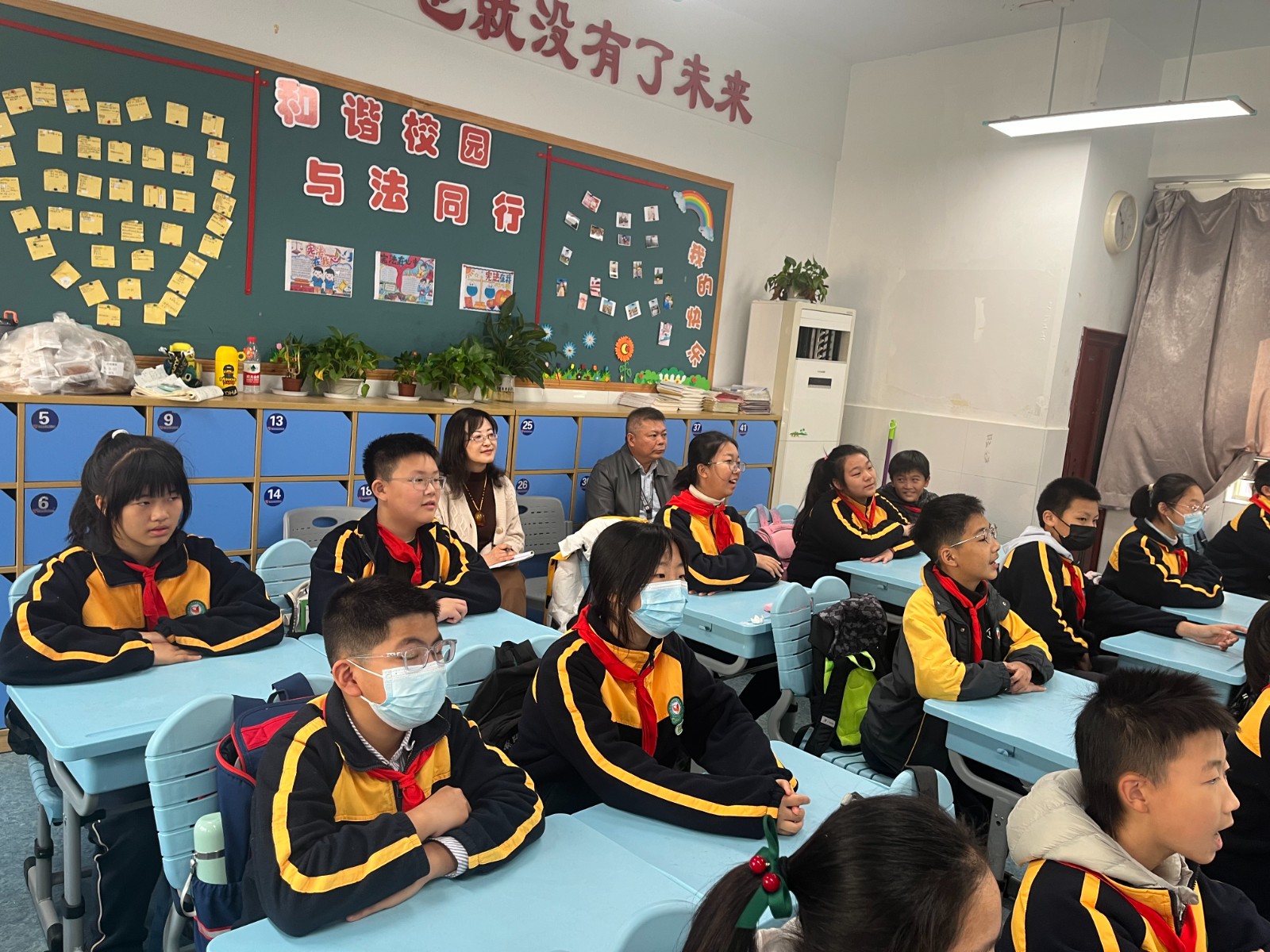 微信图片_20231123114455.jpg