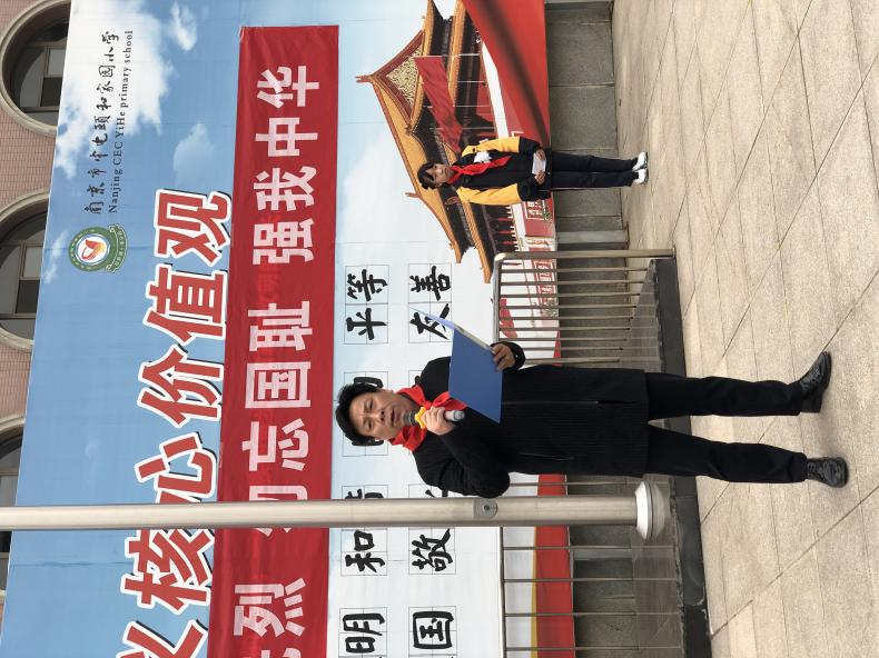 12.13国家公祭日活动新闻稿_html_m59e88f1f.jpg