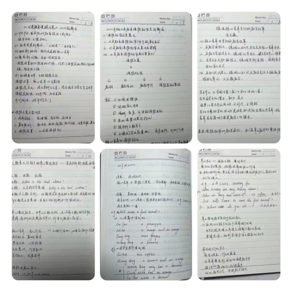 2024.9.13【养正颐小•教学】凝心聚力共奋进，我们“颐”路前行_html_684e4dd7.jpg