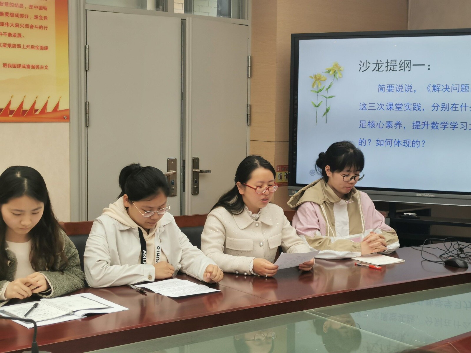 QQ图片20210413141342.jpg