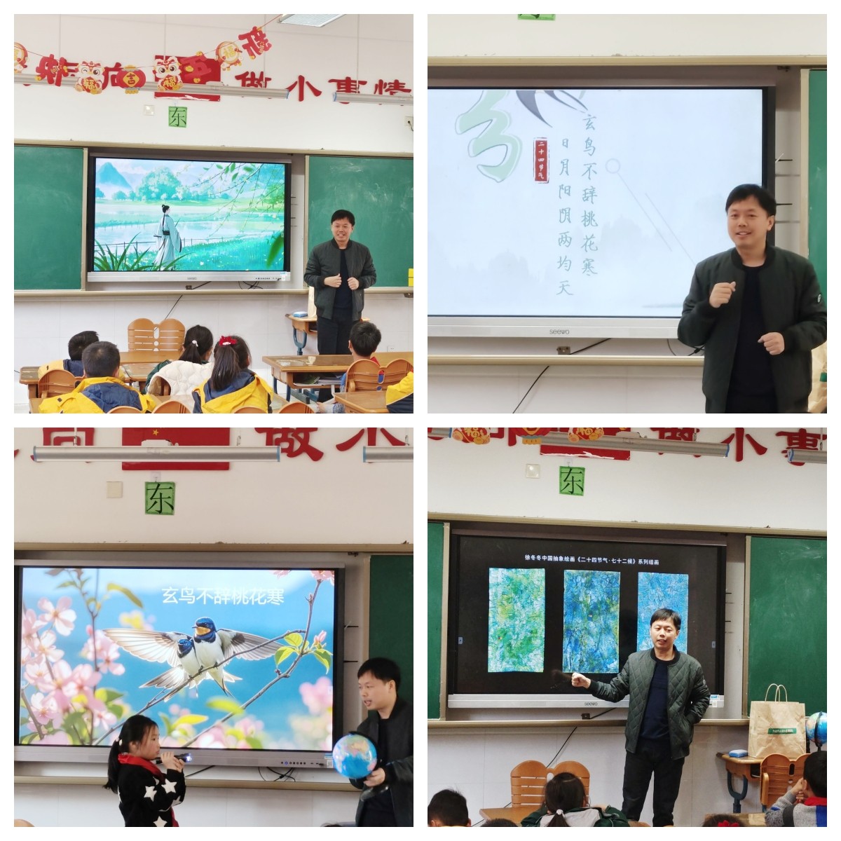 二6.jpg