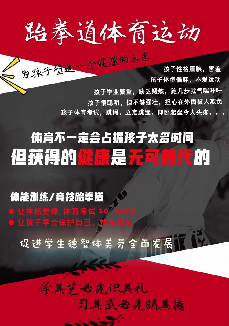 社团展示3_html_38acb186.jpg