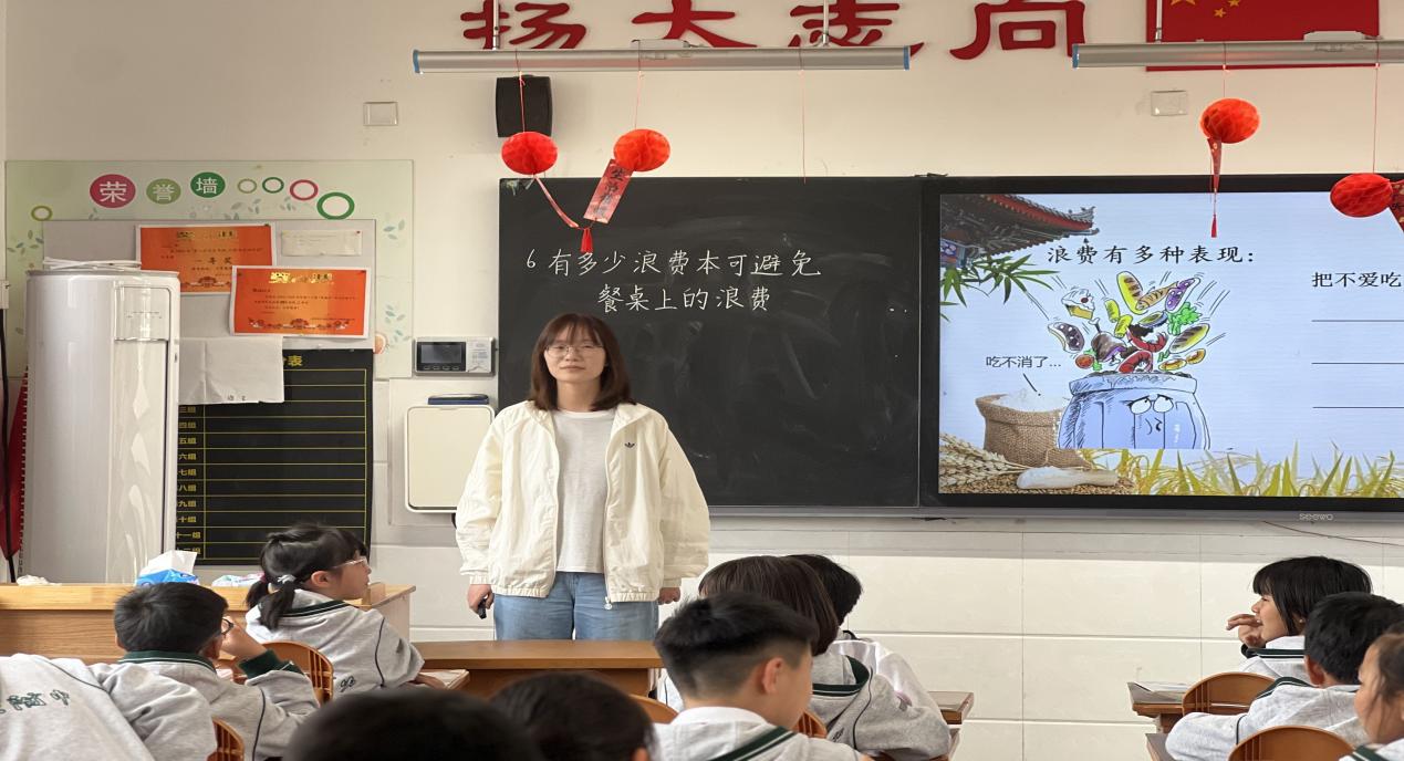中段德法教研新闻稿_html_m2178ca60.jpg