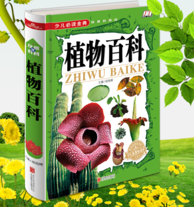 新闻稿_html_m6b5788ba.png