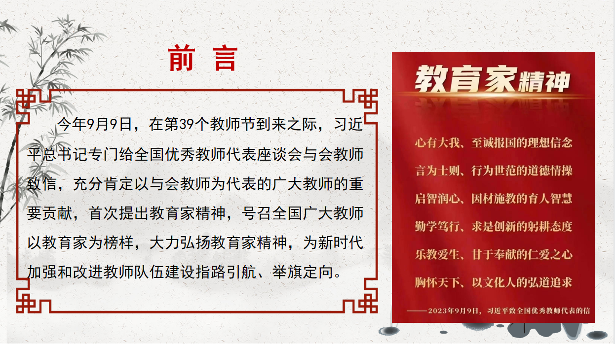 图2.png