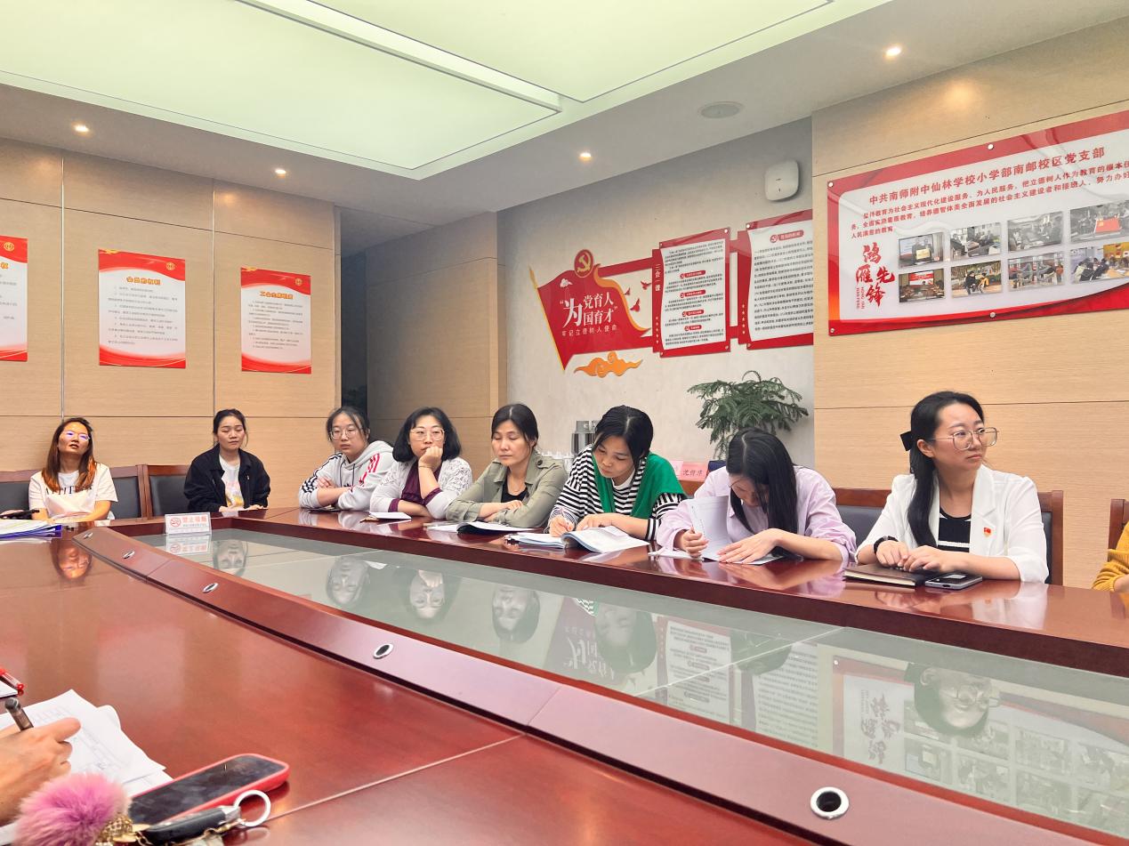 学思想 强党性 重实践 建新功   主题党日活动_html_m3416d13c.jpg